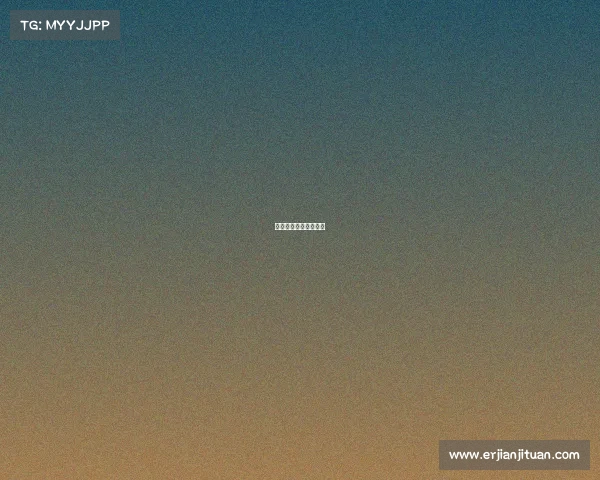 赛事信息发布赛事消息